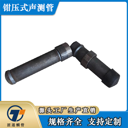 盐城市声测管螺旋式声测管 - 方案