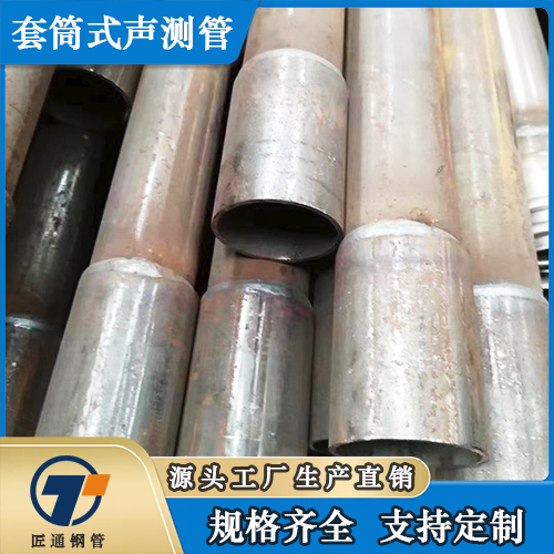 盐城市57声测管25注浆管 - 推荐